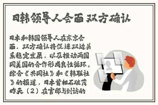 国产女爽爽视频精品免费